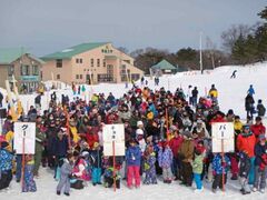 モヤヒルズ周辺のホテルランキング じゃらんnet
