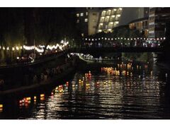 jՁ@Ă̗@ŏԉ΂̎ʐ^1