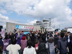 �ܓ��ւ܂�̎ʐ^1