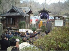 �`�m�ԗ�Ղ̎ʐ^1