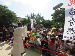 �g��{�@�ߕ��Ղ̎ʐ^1