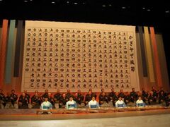 �䂩����܂�������񂵂�̓��̎ʐ^1