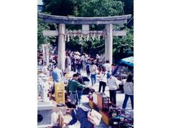 ��䓌�Ƌ{�@������s�̎ʐ^1