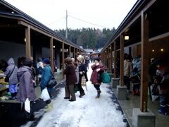 �ԗ֒��s�̎ʐ^1