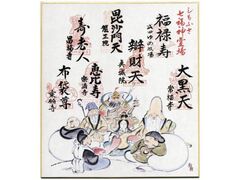 �����ӂ������_����̎ʐ^1