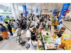 �I�A�V�X21�I�[�K�j�b�N�t�@�[�}�[�Y���s���̎ʐ^1