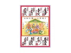 ��a��������߂���̎ʐ^1