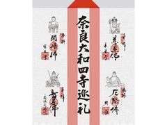 �ޗǑ�a�l������̎ʐ^1