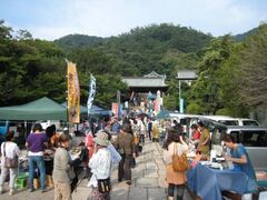 �Ƃ��E���҂��y�g���s�̎ʐ^1