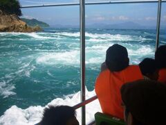 ���܂Ȃݗ����C���V���D�̎ʐ^1