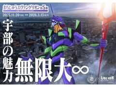 �܂����イ�G���@���Q���I����5�e�̎ʐ^1