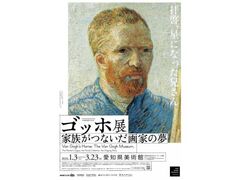 NHKÉ 100NLO VБn140NLO@SbzW@ƑȂƂ̖̎ʐ^1