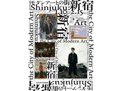 J50NLO@_A[g̊XEVh̎ʐ^1