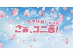 ���j�t�̎ʐ^1