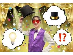 �ł񂫂̉Ȋw�فu3�كR���{���@�����T�C�G���X�G���A�ɍs�����I�v�̎ʐ^1