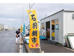 ��������p�������s�̎ʐ^1