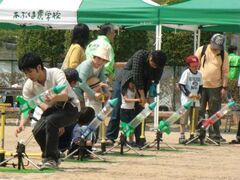 �������F�����q�܂�̎ʐ^1