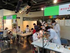 �S�R�s�ӂꂠ���Ȋw�ف@�T�C�G���X�t�F�X�e�B�o���̎ʐ^1