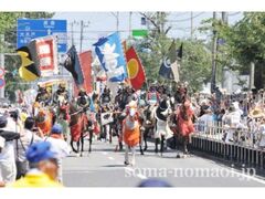 ���n��n�ǂ̎ʐ^1