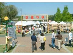 �}�Ԃ̓����Ղ̎ʐ^1