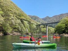 �쎡����@�J�k�[�ESUP�̌��c�A�[�̎ʐ^1