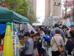 ����w�n�i�~�Y�L�܂�̎ʐ^1