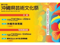 ��55�񉫓ꌧ�|�p�����Ղ̎ʐ^1