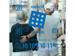 �Ò��a�̎sVOL.25�̎ʐ^1