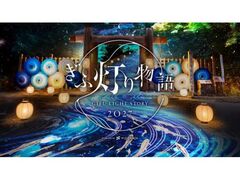 ���ӓ��蕨��2027�̎ʐ^1