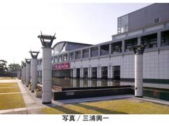 �{�荑�ۉ��y�Ղ̎ʐ^1