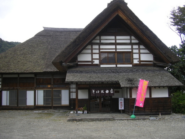 ���Ώ��ȉ�