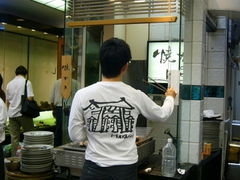 himawari����̏Ă����̂͂₵�ւ̓��e�ʐ^1