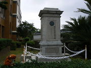 �Ă������p�p����̃C�M���X���و�Ք�̓��e�ʐ^1