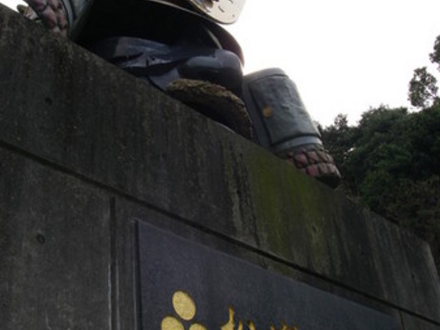 �܂���ό����Y����