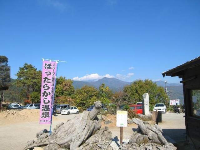 �ق����炩������