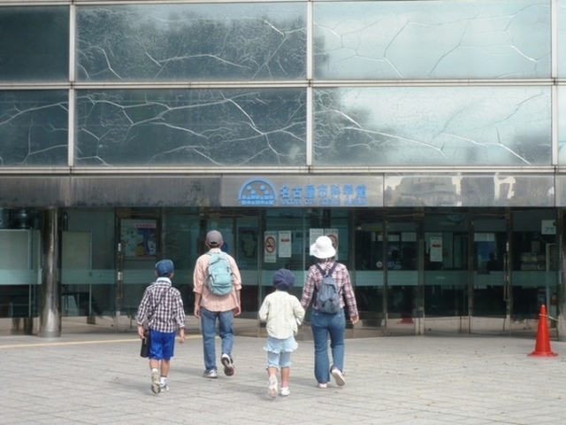 ���É��s�Ȋw��