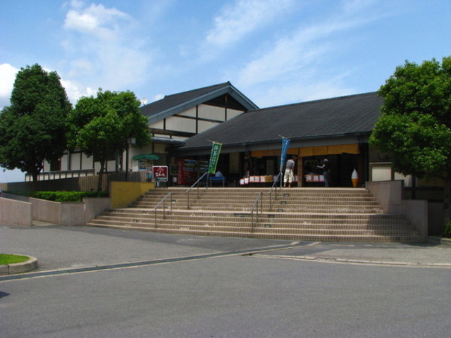 葛城山麓公園