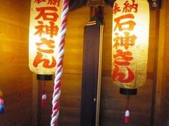 �E�H�[��������̐_���_�ЂƐΐ_����ւ̓��e�ʐ^1