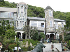 낱̉ƁE낱pق̎ʐ^1