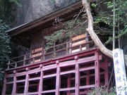 חS̊䓰ϐ䓰̓eʐ^1