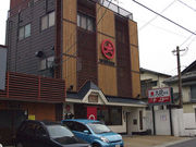 nishiko04̑C[{X̓eʐ^1