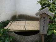 ۂ̖{⒬igǏ~Ձj̓eʐ^1