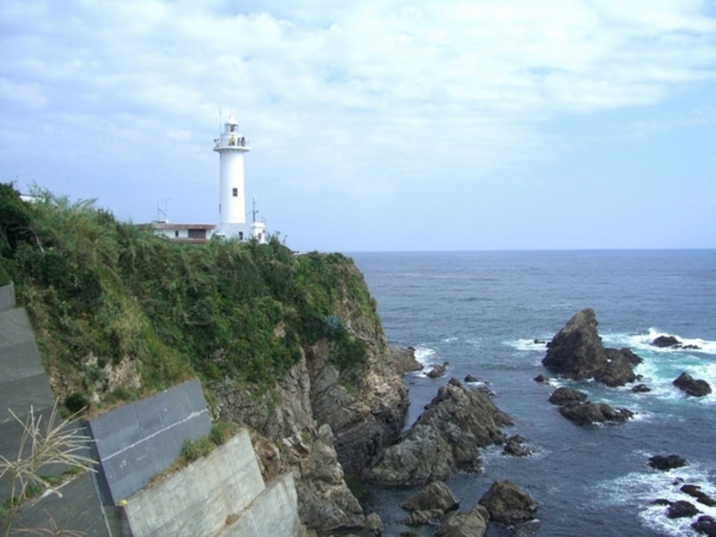 大王崎