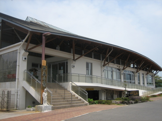 �݂��ى����N�̓�