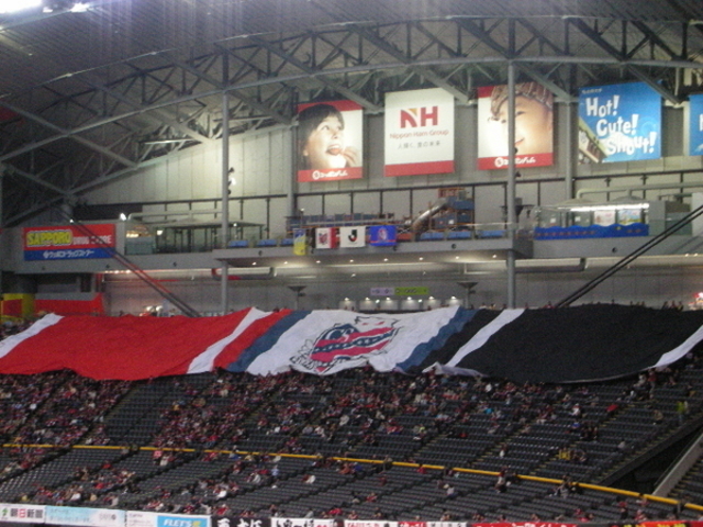 ��a�n�E�X�v���~�X�g�h�[��