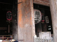 FOREST̑{R@Rւ̓eʐ^1