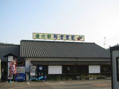 よっちんさんの道の駅 彩菜茶屋への投稿写真1