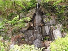 羊山公園牧水の滝の口コミ一覧 2ページ目 じゃらんnet