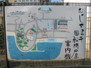 ������񂳂�̂ނ������È��D�≮�̓��e�ʐ^1