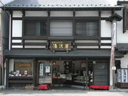 EIKICHI̓򉮂̓eʐ^1